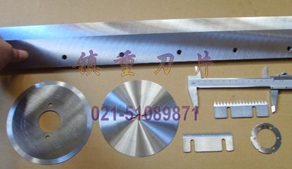 上海无纺布制袋机刀片与气泡膜制袋机刀具 镇重刀具厂金属加工用刀价格报价解析