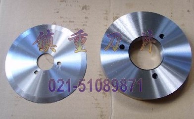 常州市镇重刀具厂 切管机刀片的价格优势与品质保障——打造行业领先的定制化刀片产品解决方案