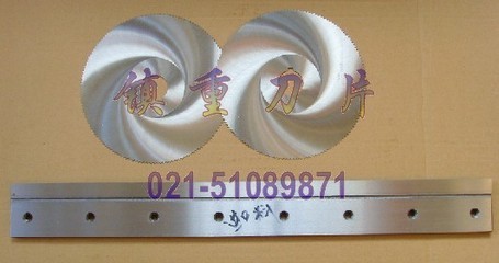上海热收缩包装机刀片与水泥包装机用刀片价格报价——镇重刀具厂机用刀片详解