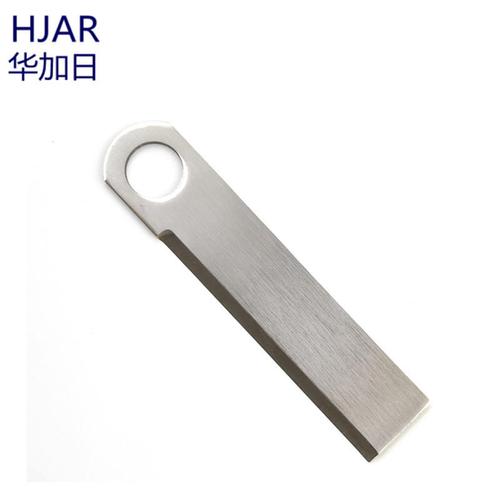 机用刀片今日报价走势分析-耐冲击耐高温刀片